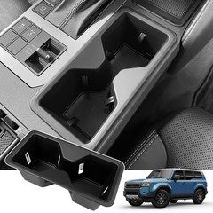 HUYINPJ Center Console Cup Holder 6x2x9 inches, center console cup holder