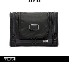 – Alpha Hanging Travel Kit – Toiletries and Cosmetics Organizer – Travel Essenti