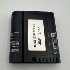 Breas Z1 Powershell Battery – Used