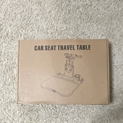 Car Seat Travel Table Only Suitable For Car Seat Headrest With Poles Distance