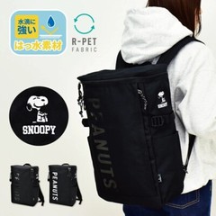 SNOOPY Unisex Backpack Black SPZ-3365 Large Capacity Water-repellent PolyesterSi