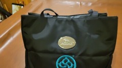 Jaguar MOTOR CAR AUTOMOBILE EMBROIDERED Black TOTE BAG BOOT TIDY 14&Prime; CLEAN -EUC
