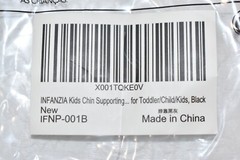 Infanzia Toddlers Chin Supporting Travel Neck Pillow Black New