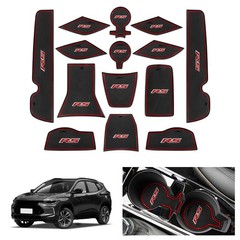 for 2024 2025 2026 Chevy Trax Accessories Door Slot Mat 2024 2025 red