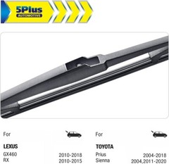 5 Plus® 16&Prime; Rear Wiper Blade Replacement for Toyota Sienna 2020-2011