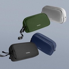 Medium Tech Accessory Storage Bag with Two Compartments for Travel Essentials