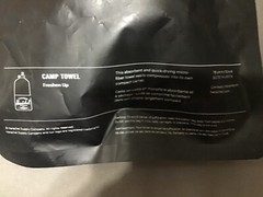 Herschel Supply Co. Camp Towel (Black)