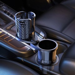 Car Cup Holder Expander Adjustable Base 2 in 1 Dual Layer Black