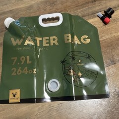 Deer Camp Brand 7.9 Liter Water Bag New With Handle And Additional Spout