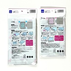 Sanrio Travel Set 5pc Compression Bags Pouch Wet Wipe Lid Flushable Japan Kawaii