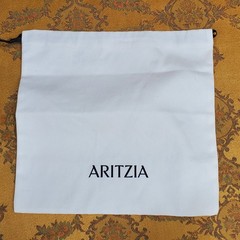 Aritzia Belt Bags Dustbags Designer Drawstring Travel Bags Brass Belt Foundry