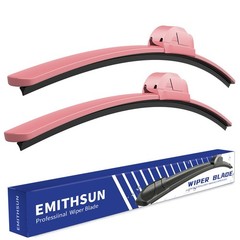 EMITHSUN OEM QUALITY 26 + 17 Premium All-Seasons Durable Stable And Quiet Sak…