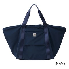 TO&FRO Carry-On Tote Bag Plain Navy Packable Water-Repellent Large 32.2L