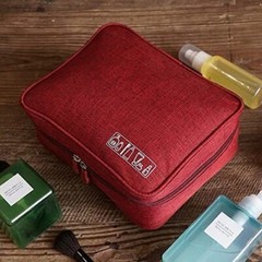 Travel Toiletry Bag Alpiriral Travel Organizer RED