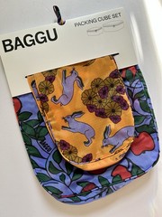 NEW! Baggu PACKING CUBE SET in “Night Orchard” — Washable Recycled Nylon, RARE!