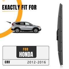 13&Prime; Rear Wiper Blade Replacement for Honda CR-V 2012-2016