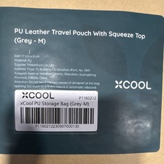 3 xCool PU Leather Travel Pouch Storage Bags with Squeeze Tops, 3 sizes total