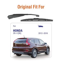 WOWIPER Rear Wiper Arm with Blades Assembly for Honda CRV 2016 2015 2014 2013