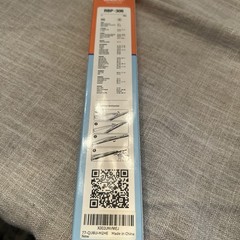 For Genuine Honda 76730-TRN-H01 CRV 2017-2021 Rear Windshield Wiper Blade Rep…