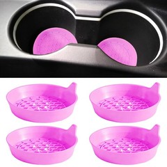 4 PCS Car Cup Coasters, Universal Holder Coaster No Diamonds, Pink*4pcs