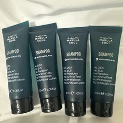 Travel Size Shampoo Lotion Lot 21 Toiletries Marula Soul Elephant Tree Condition