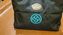 Jaguar MOTOR CAR AUTOMOBILE EMBROIDERED Black TOTE BAG BOOT TIDY 14&Prime; CLEAN -EUC
