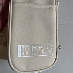 Travel Toiletry Wash Bag Shower Bath Dopp Kit Hanging Zip Ivory Dorm School