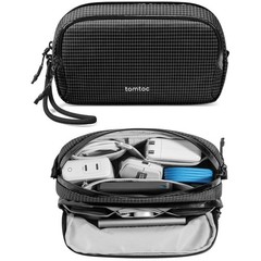 Dual Compartment Electronic Organizer Case