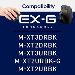 ELECOM Hard EVA Travel Case for M-XT2 Trackball Mouse BMA-XT2BK