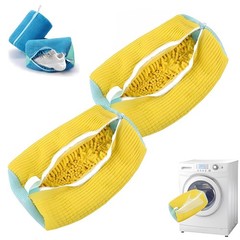Tinlok Shoe Washing Machine Bag Sole Suds Magic Bag Laundry Shoes Bag 2Pc Yellow