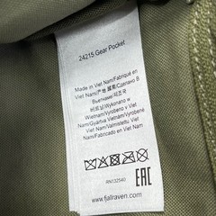 Fjallraven Gear Pocket G-1000 HeavyDuty Eco Green Zippered Utility Pouch 24215