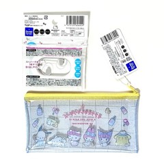 Sanrio Travel Set 5pc Compression Bags Pouch Wet Wipe Lid Flushable Japan Kawaii