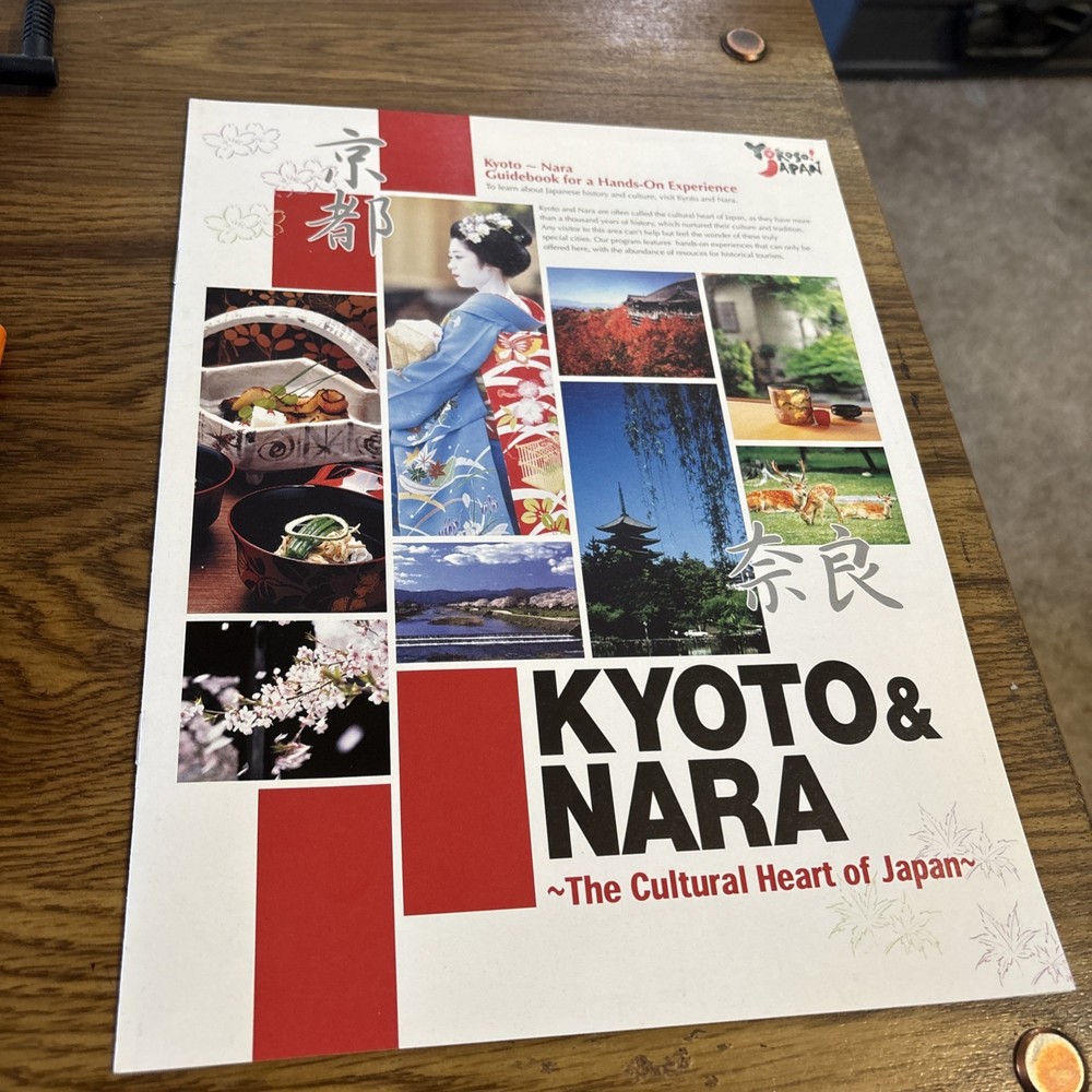 Kyoto & Nara Travel Tourist Booklet Cultural Heart of Japan 2008, 6 Pages