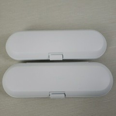 Phillips Electric Toothbrush Travel Case Set of 2 White Hard Plastic Hygiene