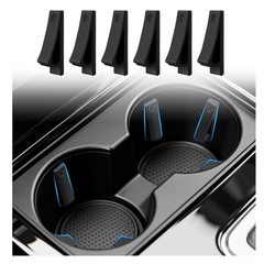 6PCS Car Cup Holder Insert Silicone,Anti-Shake 1.56*0.50*0.39 inch, Black