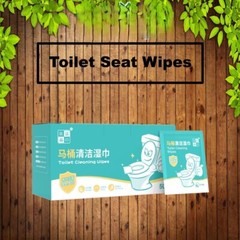Toilet Seat Cleaning Wipes Disinfection Anti Germ Wet Tissue 50pcs per box