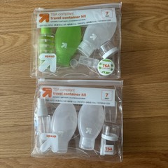 Lot of 2 Up & Up TSA Compliant 7-Piece Travel Container Kit Green and White