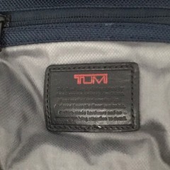 TUMI Black Ballistic Nylon Hanging Travel Toiletry Bag Cosmetic Organizer Kit