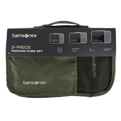 Samsonite 3 Piece Packing Cube Set Travel Carry On Organizer Dk Olive Green NWTs