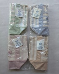 Four (4) Trader Joe&rsquo;s Striped Mini Canvas Tote Bag – Light Brown, Pink, Green
