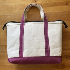 Insulated Cooler Bag/Boat and Tote Medium LL Bean Plum Handles Made in USA HTF