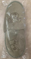 PAIR OF SLIPPERS SOUVENIR UNUSED NEW NICE CLEAN SOFT – PUPPY DOG – KIDS SIZE