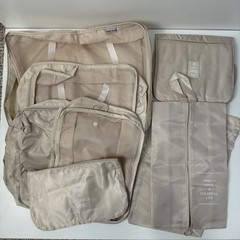 Travel Wish U Have A Colorful Life Beige 8 Bag Set NEW