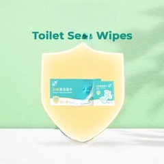 Toilet Seat Cleaning Wipes Disinfection Anti Germ Wet Tissue 50pcs per box