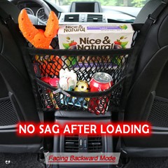 Car Organizer Between Front Seats Mesh Net Bag Purse Holder Pet Barrier Black