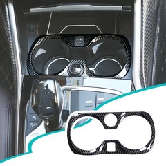 Hudiriy Car Center Console Gear Shift Box Water Cup ABS，Carbon Fiber Pattern