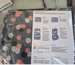 Blue Flower Daisy Pattern Toiletry Pouch Hanging Organizer