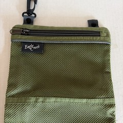 Eagle Creek Pack-It System Organizer Panel Olive Green