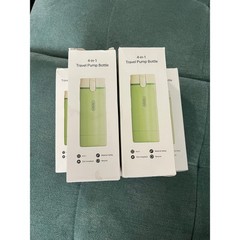 Lot of 5 New 4-in-1 Travel Pump Bottles-Toiletry Packing Hack-TSA Compliant.