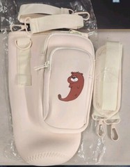 Beige Neoprene Insulated Bottle Carrier Shoulder Bag w/ Cartoon Pocket